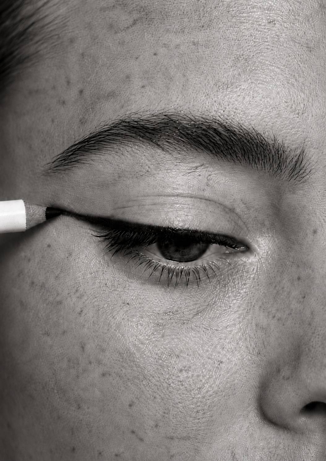 Eyeliner Earth Espresso No. 2